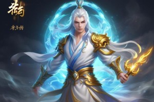 神武白无忧：一款热门的仙侠类手机游戏