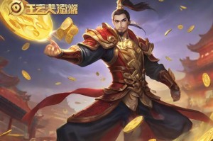 天龙八部财富卡：带你开启游戏财富之路