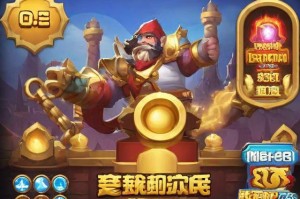 嘎嘎传奇：经典游戏重现，带你重温游戏黄金岁月