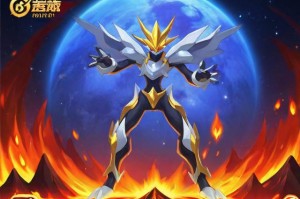 探索赛尔号火山星的奇幻世界