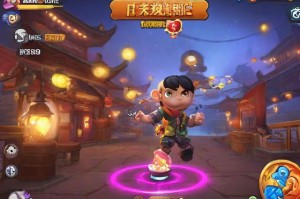 弹弹堂公式的研究和应用