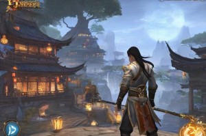仙剑奇侠传4手游：打造一个奇幻世界的冒险之旅