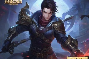 零攻略：如何成为游戏高手