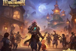 吞食天地ol：一个充满奇幻世界的多人在线角色扮演游戏