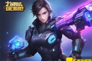 游戏加速器免费版：提升游戏体验，畅享畅玩乐趣