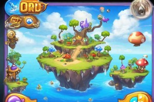探索神秘梦幻岛的游戏体验：畅游奇幻世界，尽享无限乐趣