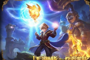 希望之光手游：带你踏上奇幻冒险之旅