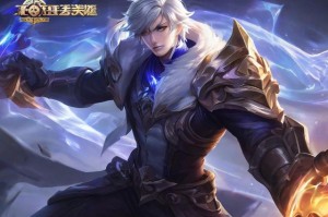 王者荣耀赛季什么时候结束