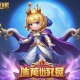洛克王国最新版本3.8中东哥辅助详解