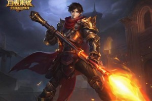 火炬之光2任务系统详解