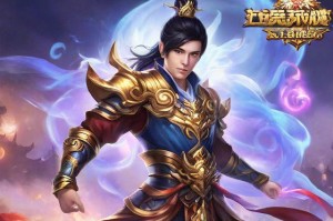 梦幻西游周杰伦副本：全新的游戏体验