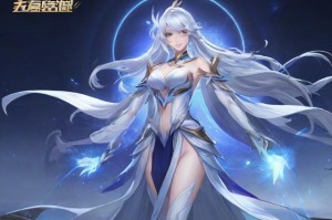 完美世界国际官网：探索无限可能的数字世界