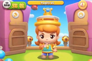 5i弹弹堂：全新版本的弹弹堂游戏体验