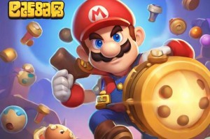 弹弹堂精炼：如何在游戏中获得更多资源和胜利？