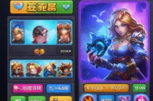 1322游戏盒：一款全新的游戏娱乐平台