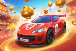 QQ飞车新年聚宝盆：开启2022年的极速赛车狂欢