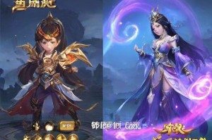 梦幻西游PS怎么加点