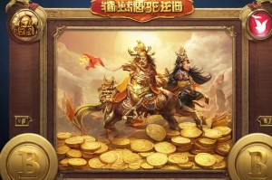70金币版复古传奇：怀旧传奇游戏中的经典之作
