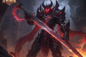 魔渊之刃攻略：如何在游戏中获得胜利