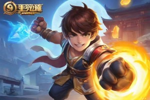弹弹堂客户端：最新版本下载，游戏玩法介绍，独家攻略分享