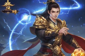 天罡传奇：古代传说中的英雄故事