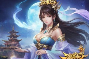 梦幻西游手机版：带你重温经典，畅享奇幻世界