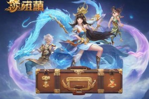 梦幻西游跑商工具箱：如何提升跑商效率？