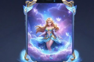 梦幻手机：打造你的梦幻世界