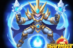 洛克王国时空辅助最新版：为您带来全新的游戏体验