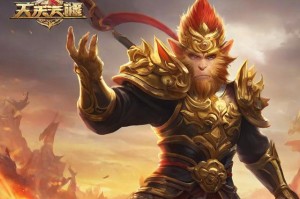 DNF与西游记：游戏与文学的完美结合
