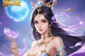 梦幻西游手游官网：带你探索无限梦幻世界