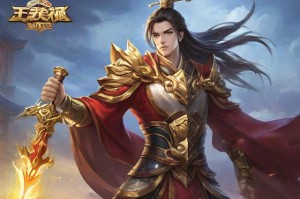 大话神仙攻略：如何成为游戏中的顶级神仙