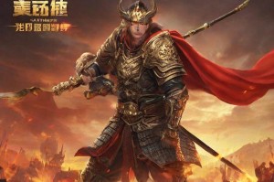大话西游2 300环：全新版本火爆上线，挑战更刺激，福利更丰富