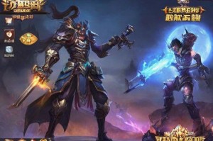 网络游戏网站大全：找到你喜爱的游戏平台
