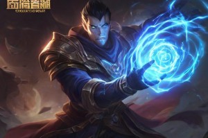 DNF令咒：揭秘游戏中的神秘力量