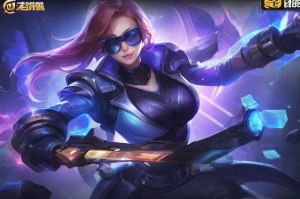 uu加速器永久免费版，让你畅玩游戏无压力！