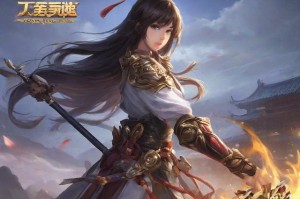 1.76欣雨精品传奇：打造最具创意和独特性的游戏体验
