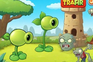 植物大战僵尸年度版小游戏：经典塔防游戏的全新升级