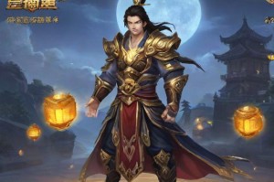 岐山传攻略：探索古老传说，发现神秘宝藏