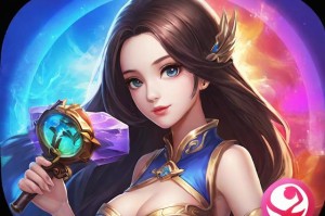 金山网游加速器永久免费版：提升游戏体验，畅享网络世界