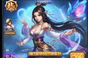 梦幻西游经验计算器：如何利用工具提高游戏效率