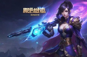 腾讯加速器：助力创业者快速成长的利器