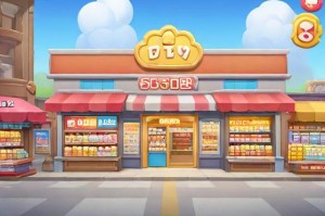 qq超市2店4口碑摆法