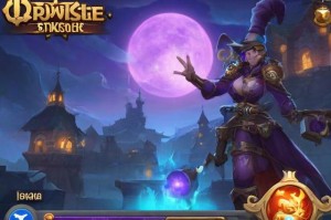 魔法黎明修改器：打造独一无二的游戏体验