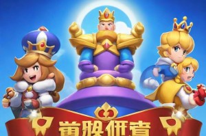 洛克王国进不去怎么办？解决洛克王国无法登录的问题