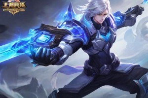 王者荣耀S20：全新版本带来的游戏体验升级