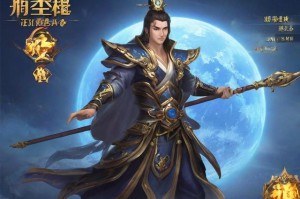 探索3D免费网游世界，畅游无限可能