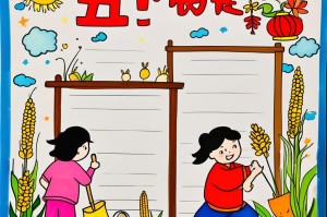 孢子银河大冒险修改器：全新体验游戏乐趣