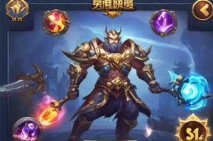 平阳同城游戏：打破地域限制，创造全新社交体验