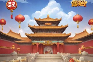 梦幻西游科举答案：解密游戏中的考试难题